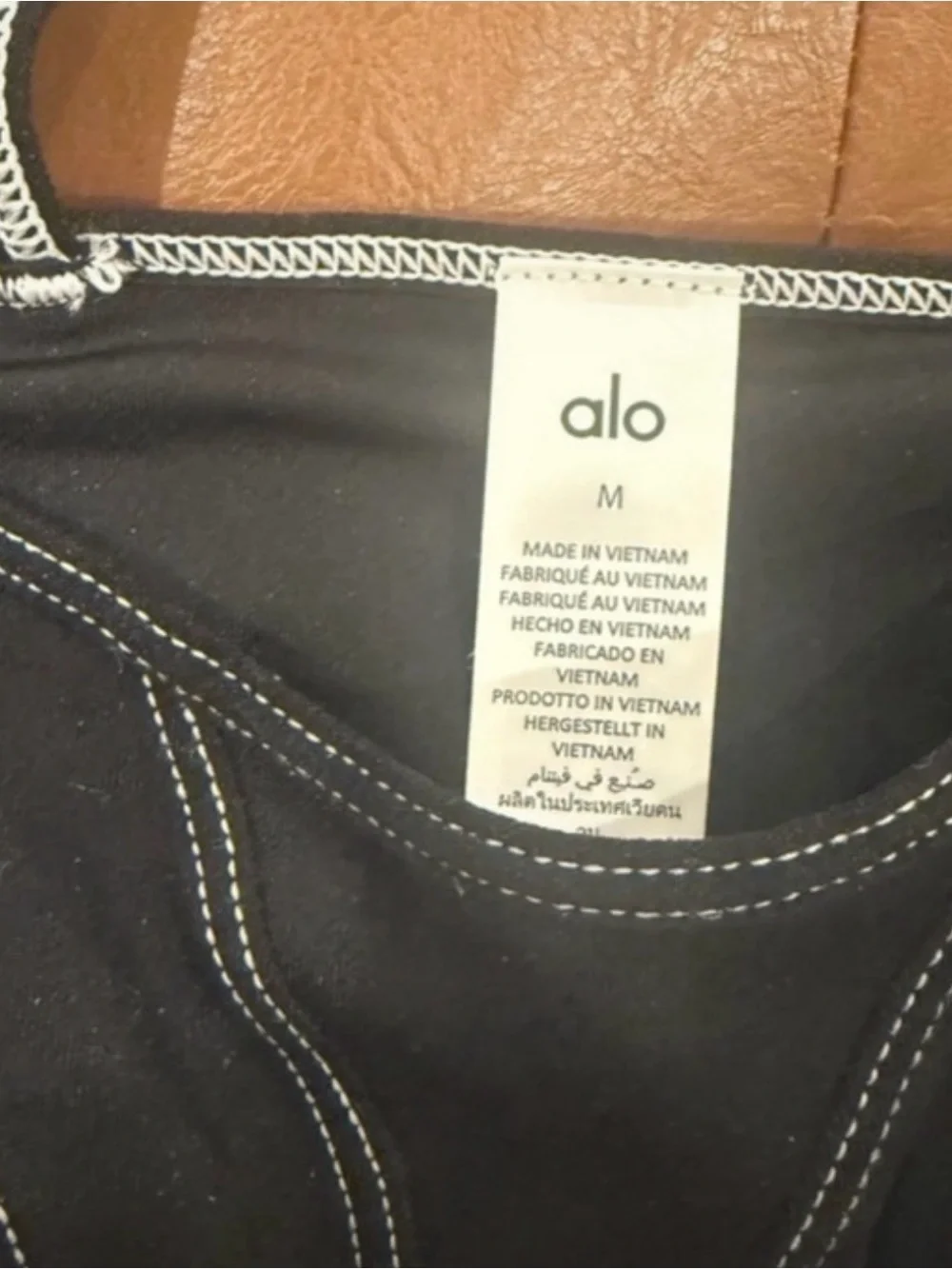 ALO Yoga Black Bralette with White Contrast Stitching